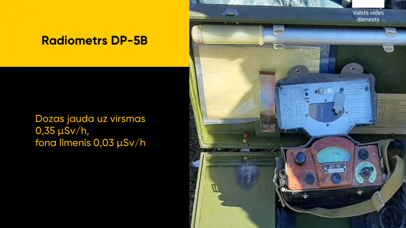 Radiometrs DP-5B  